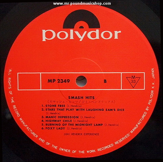 Jimi Hendrix Experience - Smash Hits
