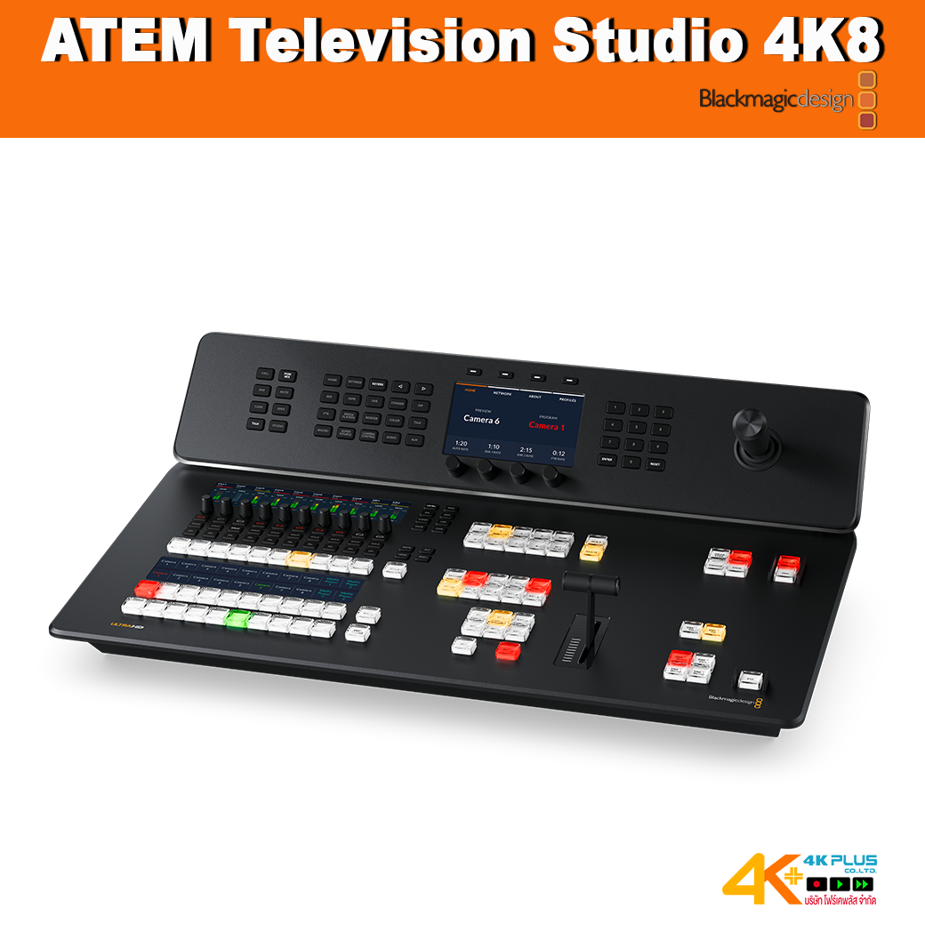 ATEM Television Studio 4K8