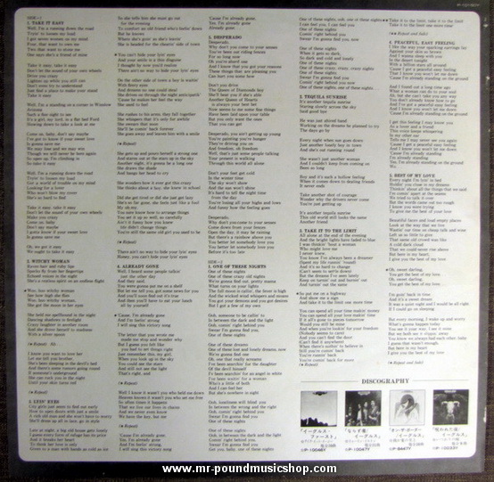 Eagles - Their Greatest Hits 1971-1975