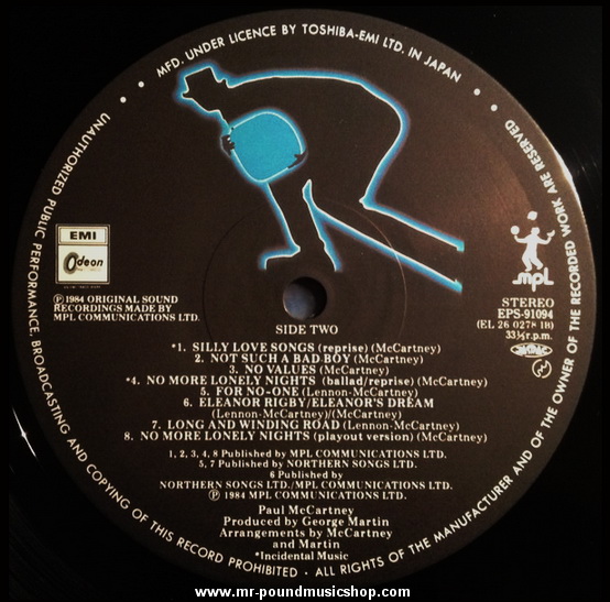 Paul McCartney - Give My Regards To Broad Street