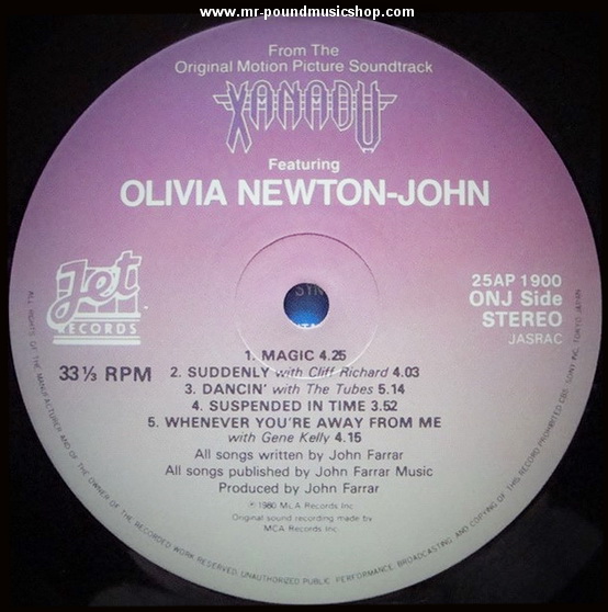 Electric Light Orchestra / Olivia Newton-John - Xanado (From The Original Motion Picture Soundtrack)
