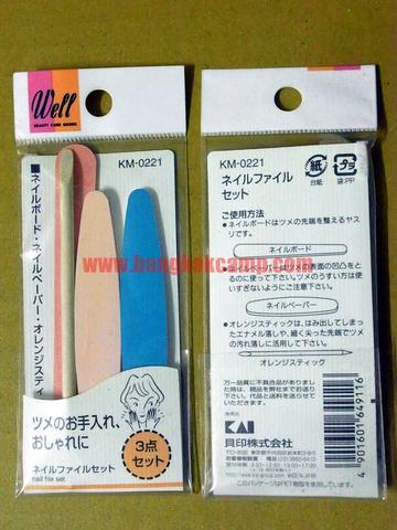 ชุดตะไบเล็บญี่ปุ่น ยี่ห้อ KAI ของใหม่ แท้ Made in Japan