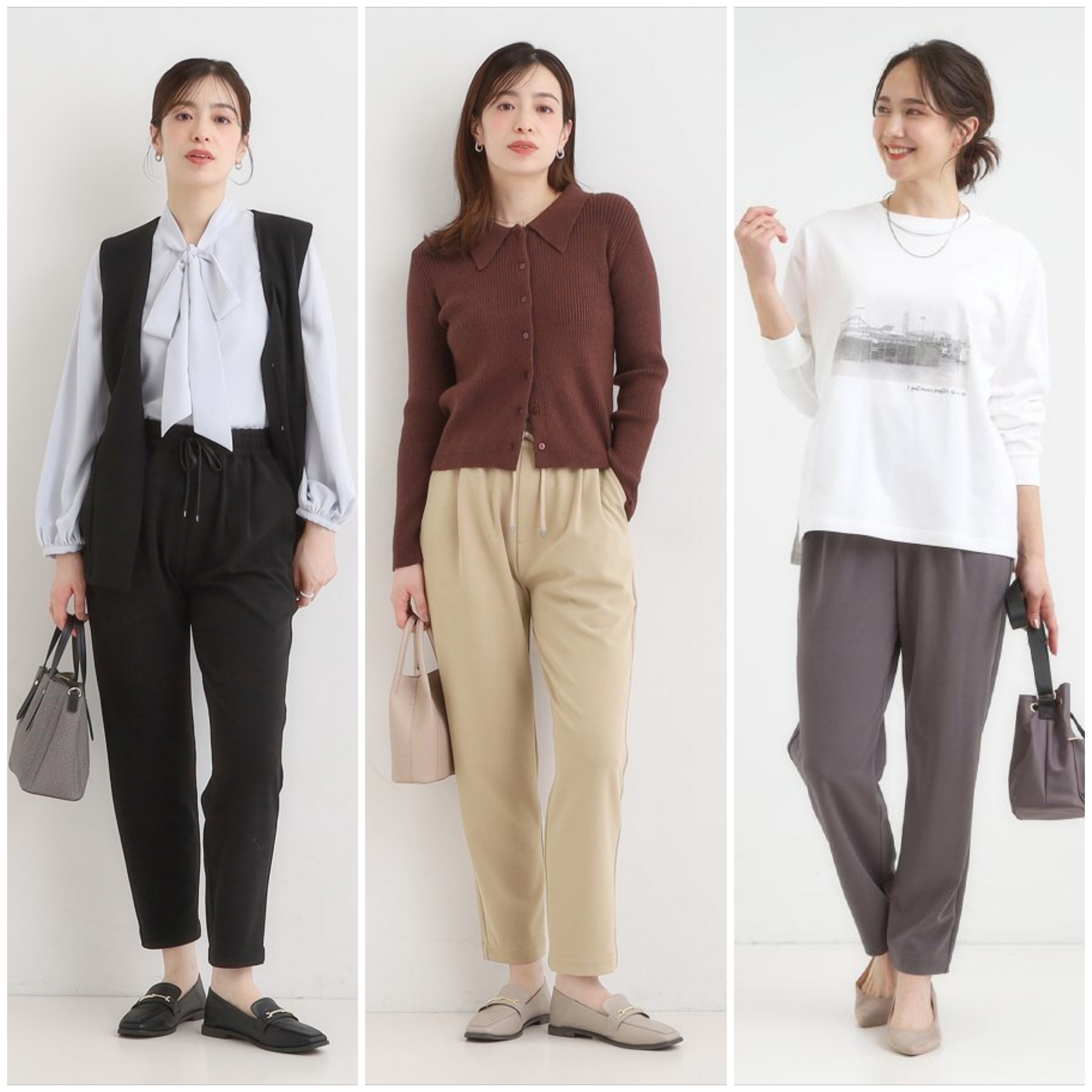 Shoo La Rue Women's Smart Easy Tapered Stretch Pants