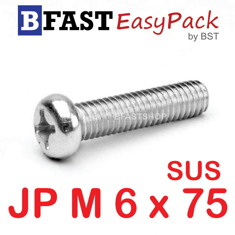 สกรูสแตนเลส SUS JP M6 x 75 (4 ตัว/ถุง)
