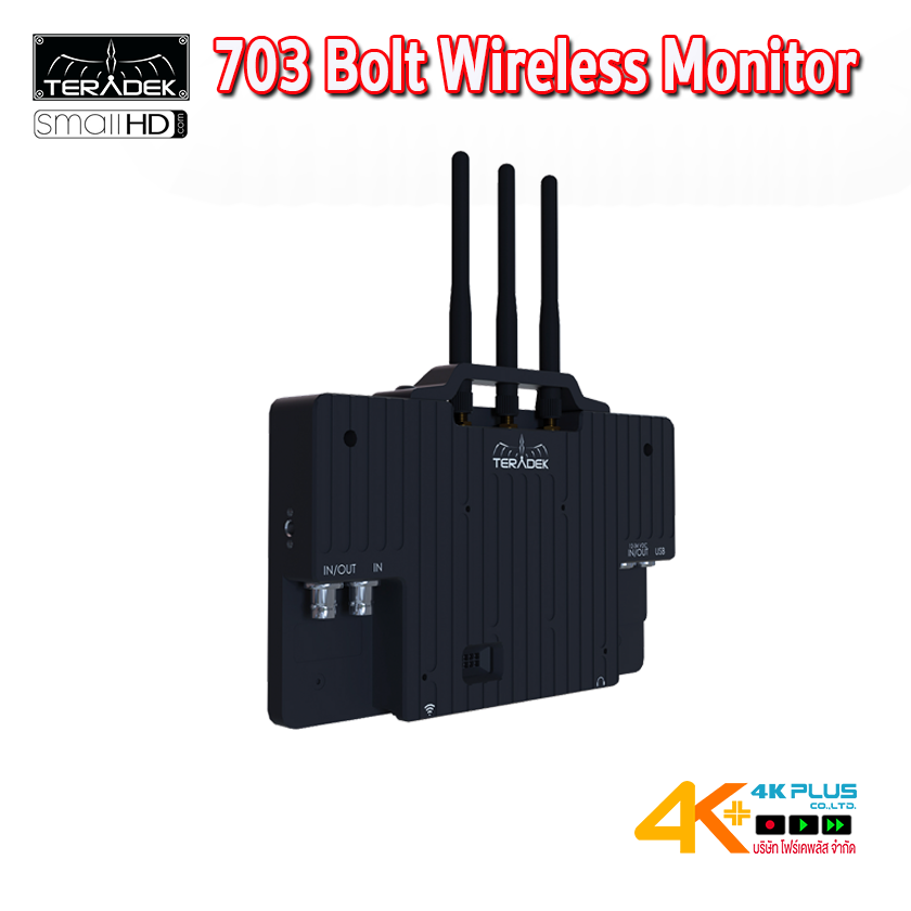 Teradek 703 Bolt wireless Monitor 7 นิ้วมอนิเตอร์ไร้สาย