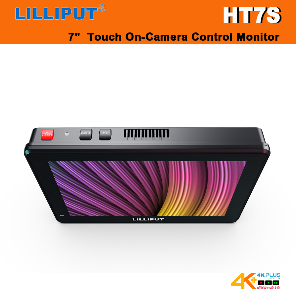 Lilliput HT7S 7" Ultra High 2000 Nits Brightness Touch On-Camera Control Monitor