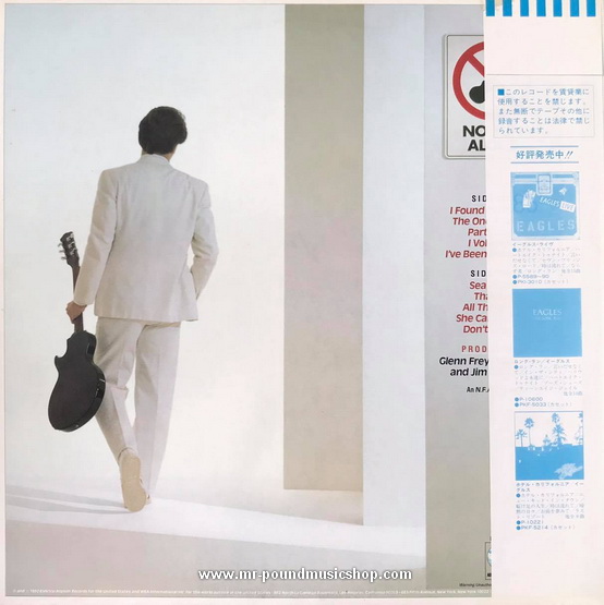 Glenn Frey - No Fun Aloud