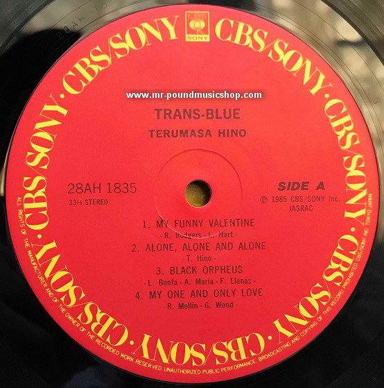 Terumasa Hino - Trans-Blue