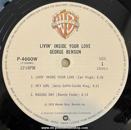 George Benson - Livin' Inside Your Love