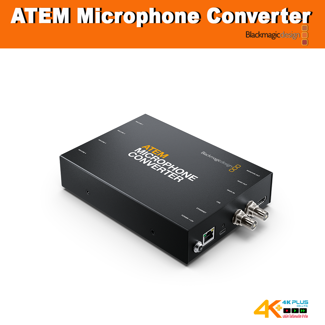 Blackmagicdesign ATEM Microphone Converter