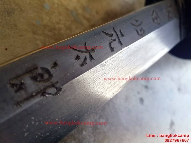 ดาบซามูไร (ยาว) ใบมีดเป็นเหล็กลาย (ใบมีดดามัสกัส) ลายมังกร