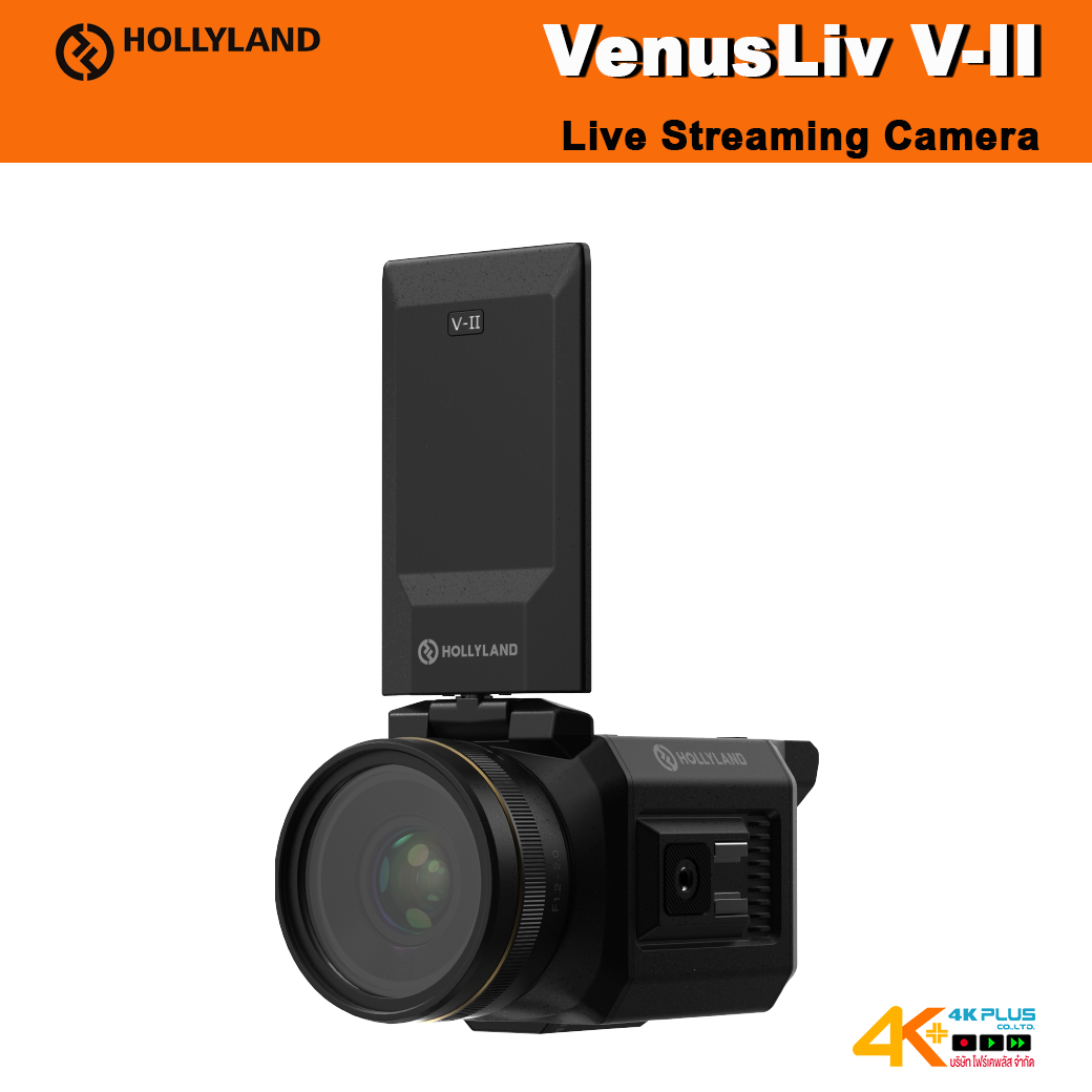 Hollyland VenusLiv V-II Live Streaming Camera