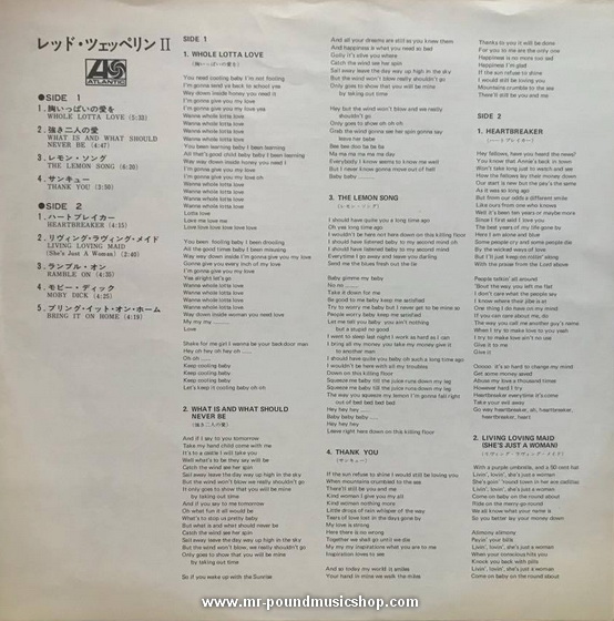 Led Zeppelin - Led Zeppelin II