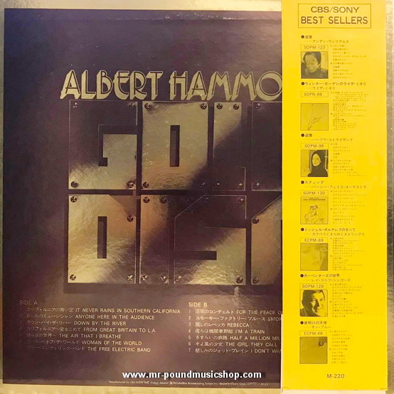 Albert Hammond - New Gold Disc (1972-1974)