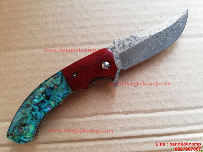 มีดพับ ดามัสกัส Damascus พร้อมซองหนังแท้ (เล่มใหญ่ 2)