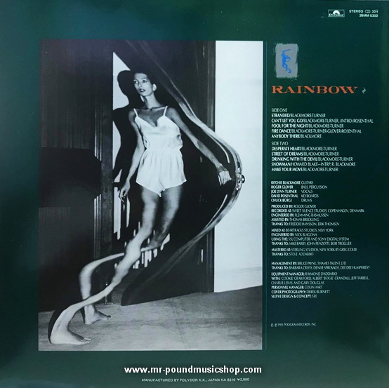 Rainbow - Bent Out Of Shape