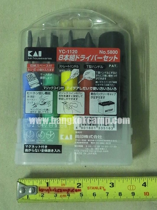 ชุดไขควงญี่ปุ่น KAI Made in Japan ใหม่เก่าเก็บ