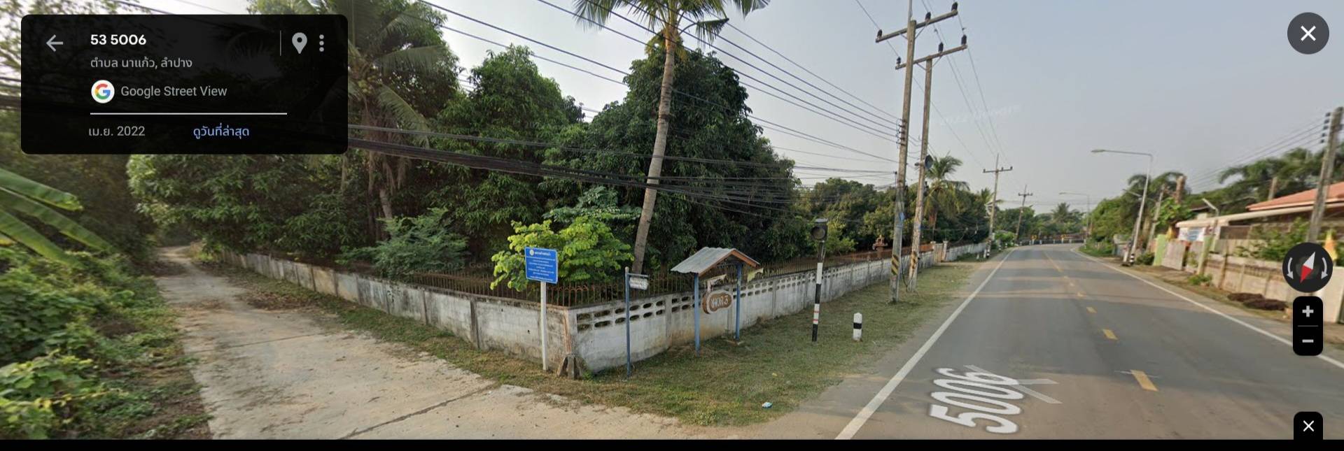 ให้เช่าที่ดินสวนลำไย 10 ไร่ +- ที่ดินติดถนนดำ หน้ากว้าง ใกล้ชุมชน น้ำไฟเข้าถึง ตำแหน่งที่ตั้ง ตำบล นาแก้ว อำเภอ เกาะคา จังหวัด ลำปาง