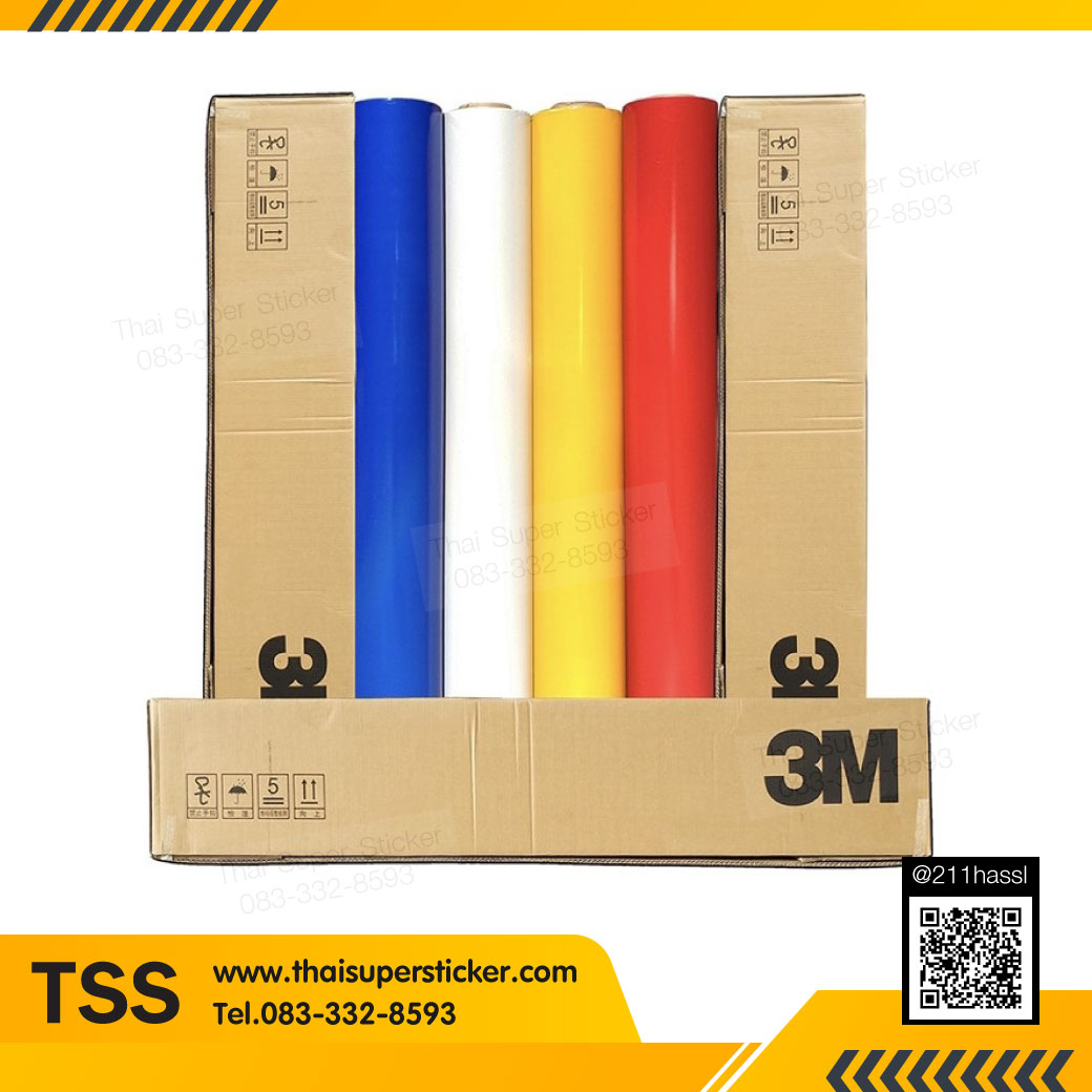 สติ๊กเกอร์สะท้อนแสง 3M Series 610 แบบปริ้นได้ ของแท้