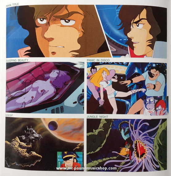 Norio Maeda - Symphonic Suite Crusher Joe