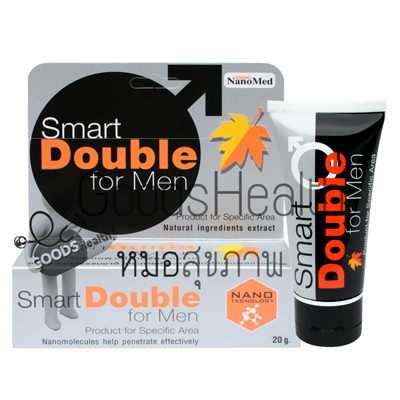 Smart Double for Men 20g.หมดปัญหาอวัยวะเพศไม่แข็งตัว หลั่งไว