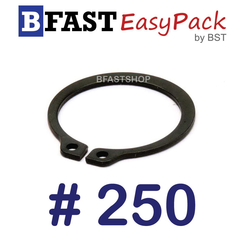 แหวนล็อคนอก #250 (1 ตัว)