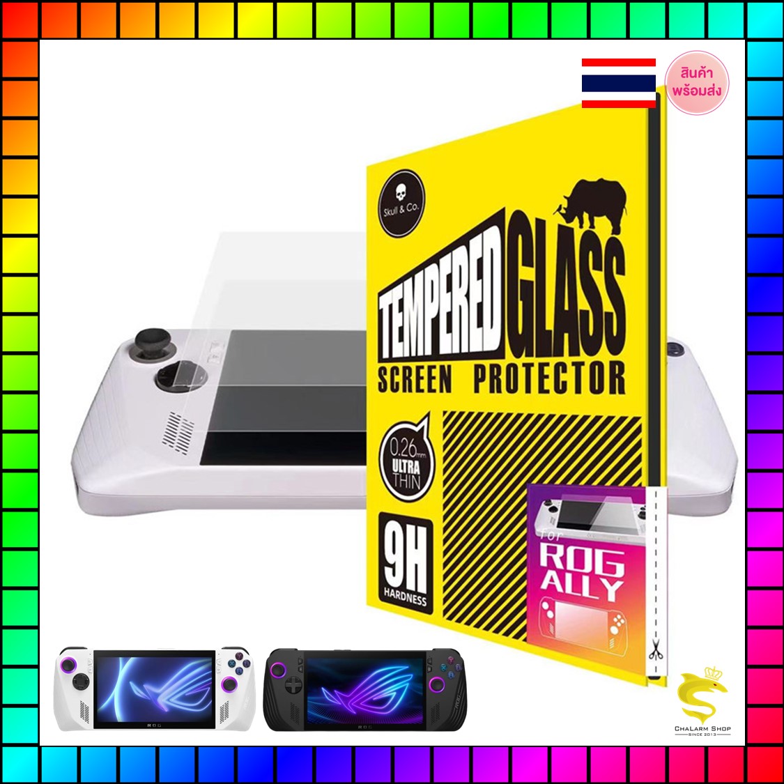 Skull & Co. Tempered Glass Screen Protector for ROG Ally & Ally X (2 Pack)
