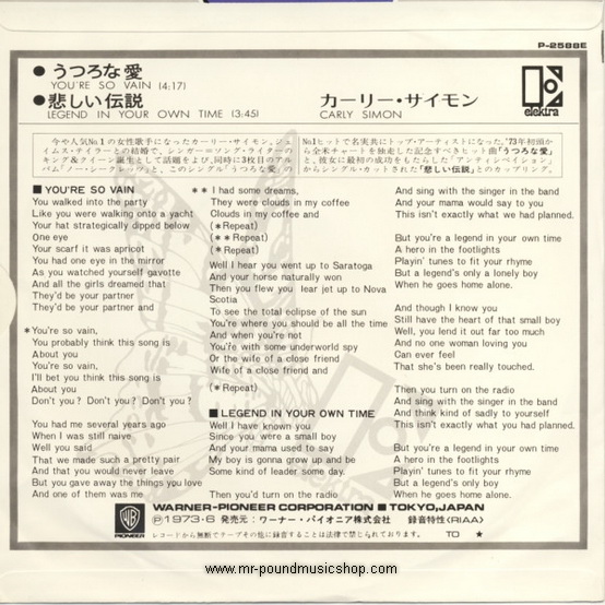 Carly Simon - You're So Vain