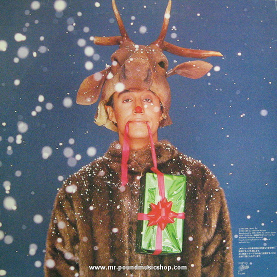 Wham! - Last Christmas / Credit Card Baby