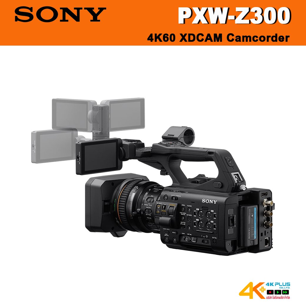 Sony PXW-Z300 4K60 XDCAM Camcorder