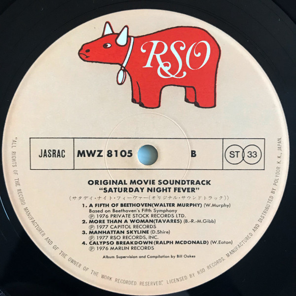 Various Artists - Saturday Night Fever (The Original Movie Sound Track)