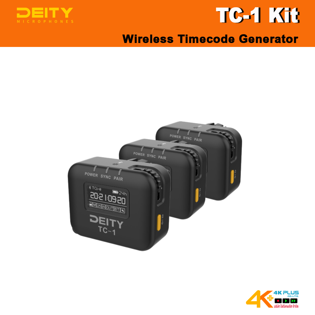 DEITY TC-1 KIT Wireless Timecode Generator (3PC KIT)