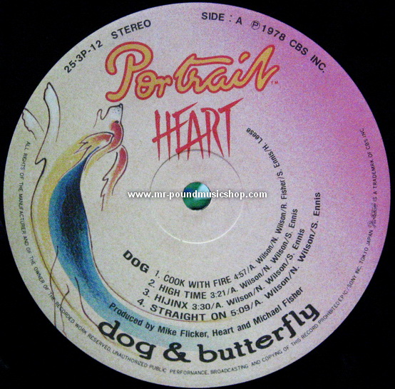 Heart - Dog & Butterfly