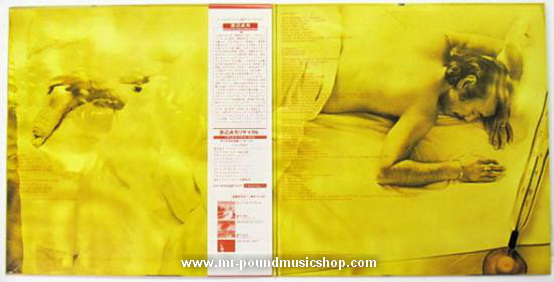 Sadao Watanabe - Nice Shot! / Greatest Hits