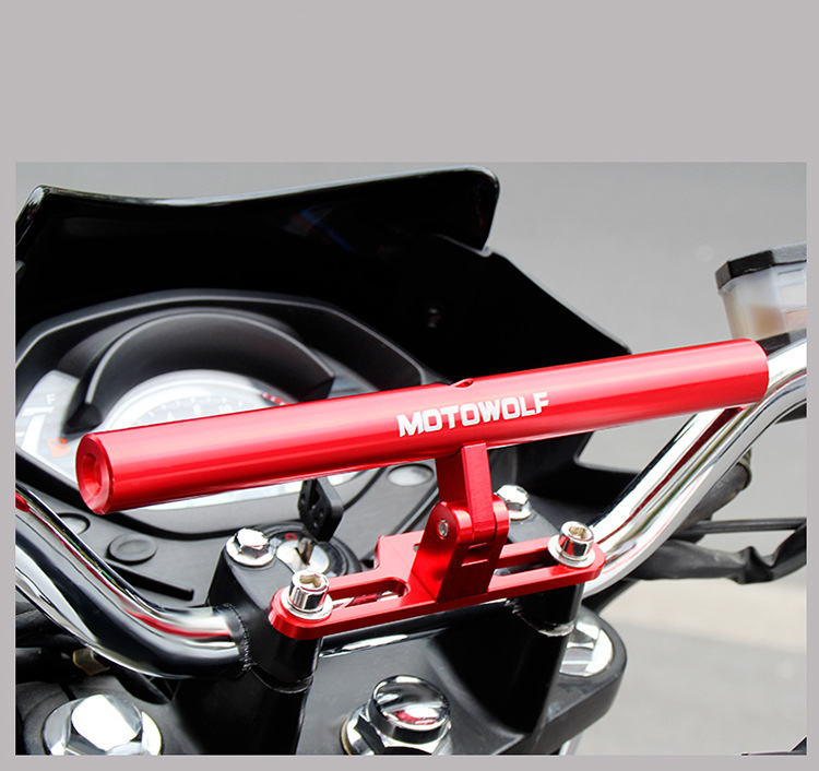 MOTOWOLF MDL 3513 บาร์เสริมเอนกประสงค์ ยึดตุ๊กตาแฮนด์ สำหรับใส่อุปกรณ์เสริมมอเตอร์ไซต์