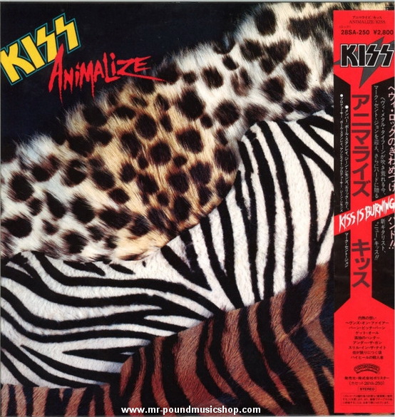 Kiss - Animalize