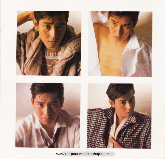 Alan Tam - Love trap