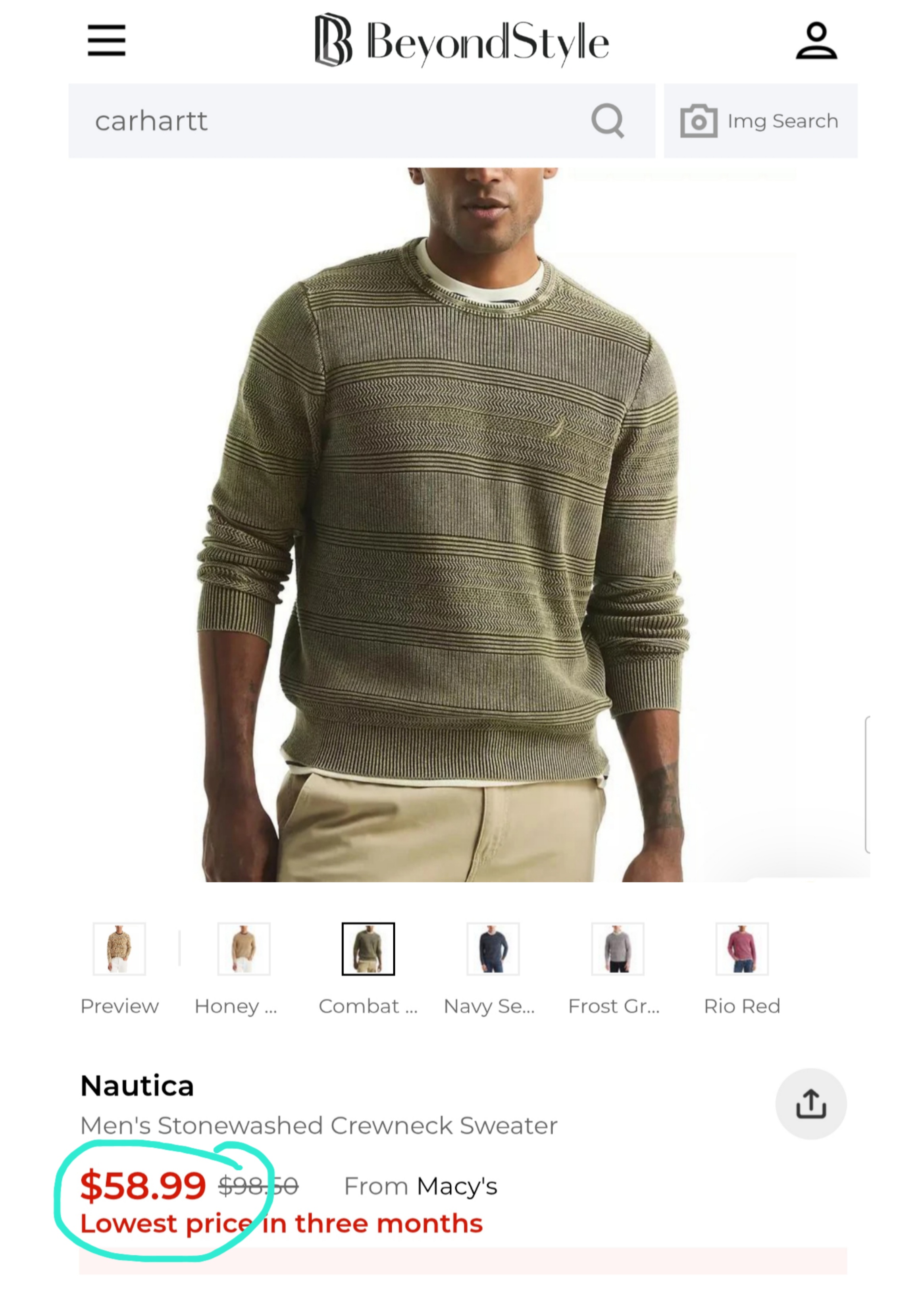 Nautica Stonewashed Crewneck Sweater