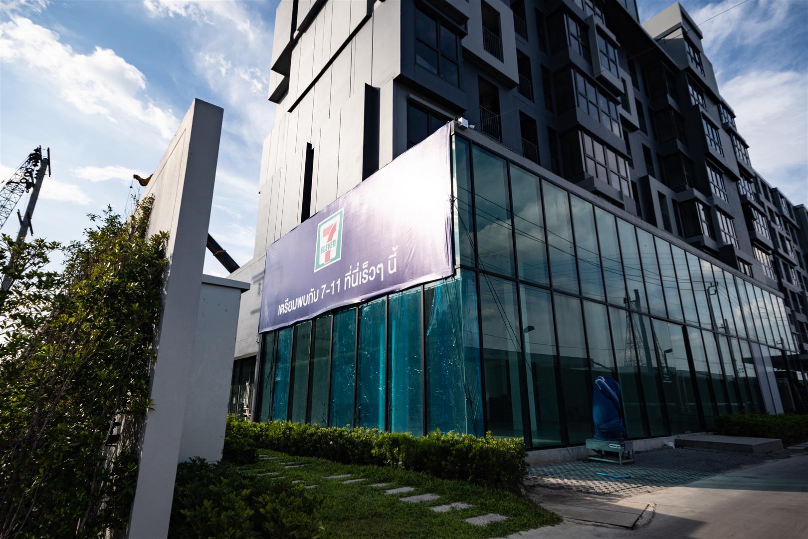 ขายคอนโด Rise Rama 9 (ไรซ์ พระราม 9) 1 ห้องนอน 1 ห้องน้ำ ตึก C ชั้น 4 ขนาด 25.13 ตร.ม.