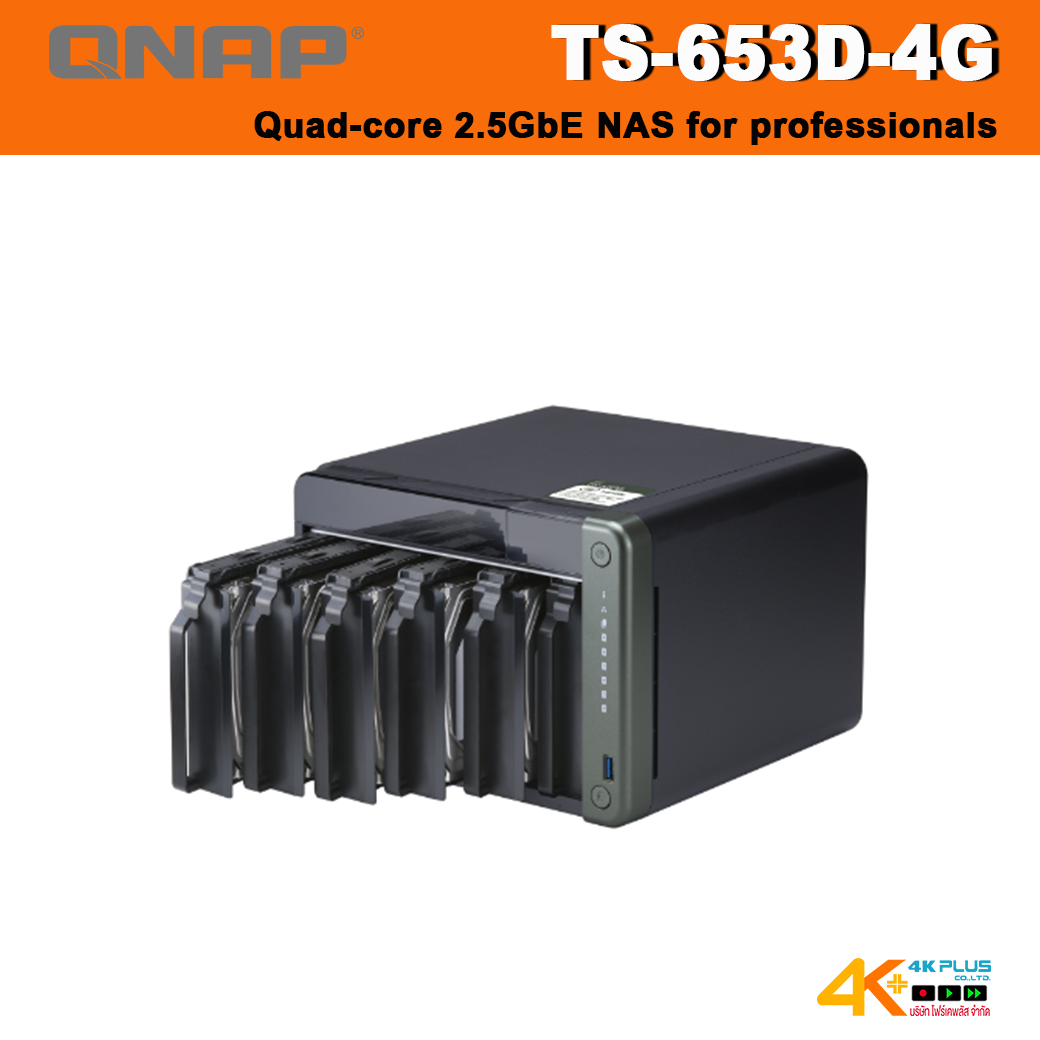 QNAP TS-653D-4G Quad-core 2.5GbE NAS for professionals