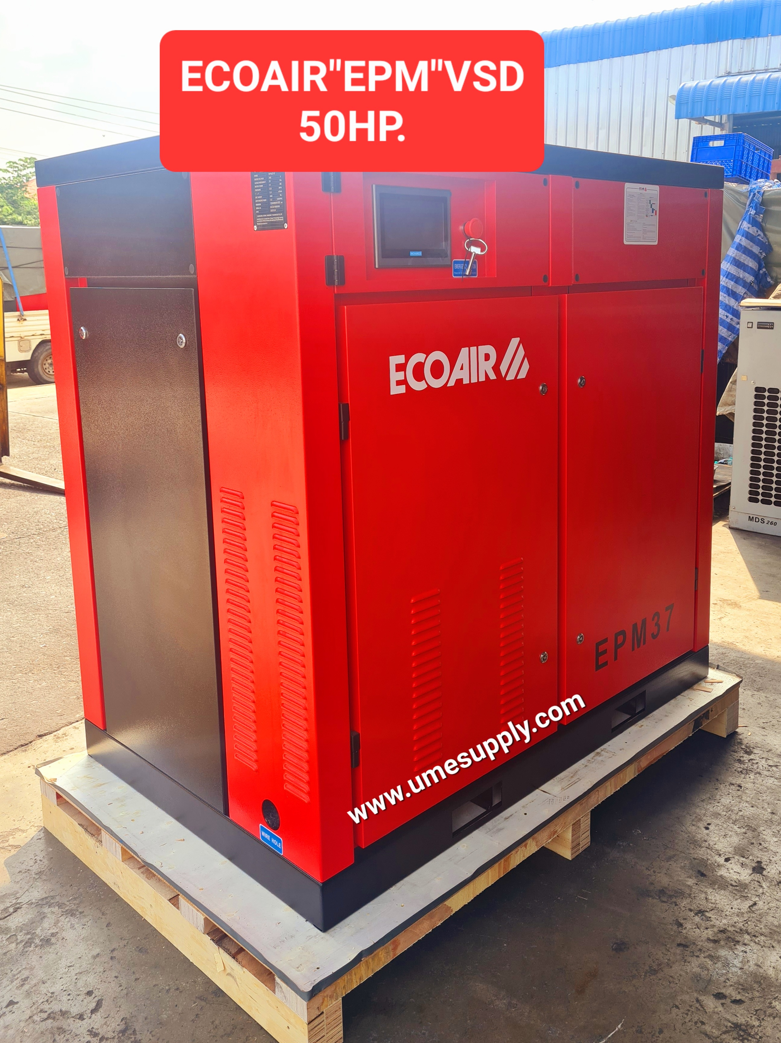 "ECOAIR" EPM : VSD 50 HP. SCREW AIR COMPRESSOR. คอมเพรสเซอร์แบบสกรู