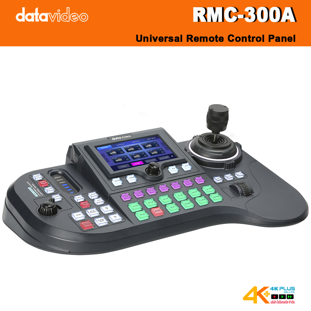 Datavideo RMC-300A Universal Remote Control Panel