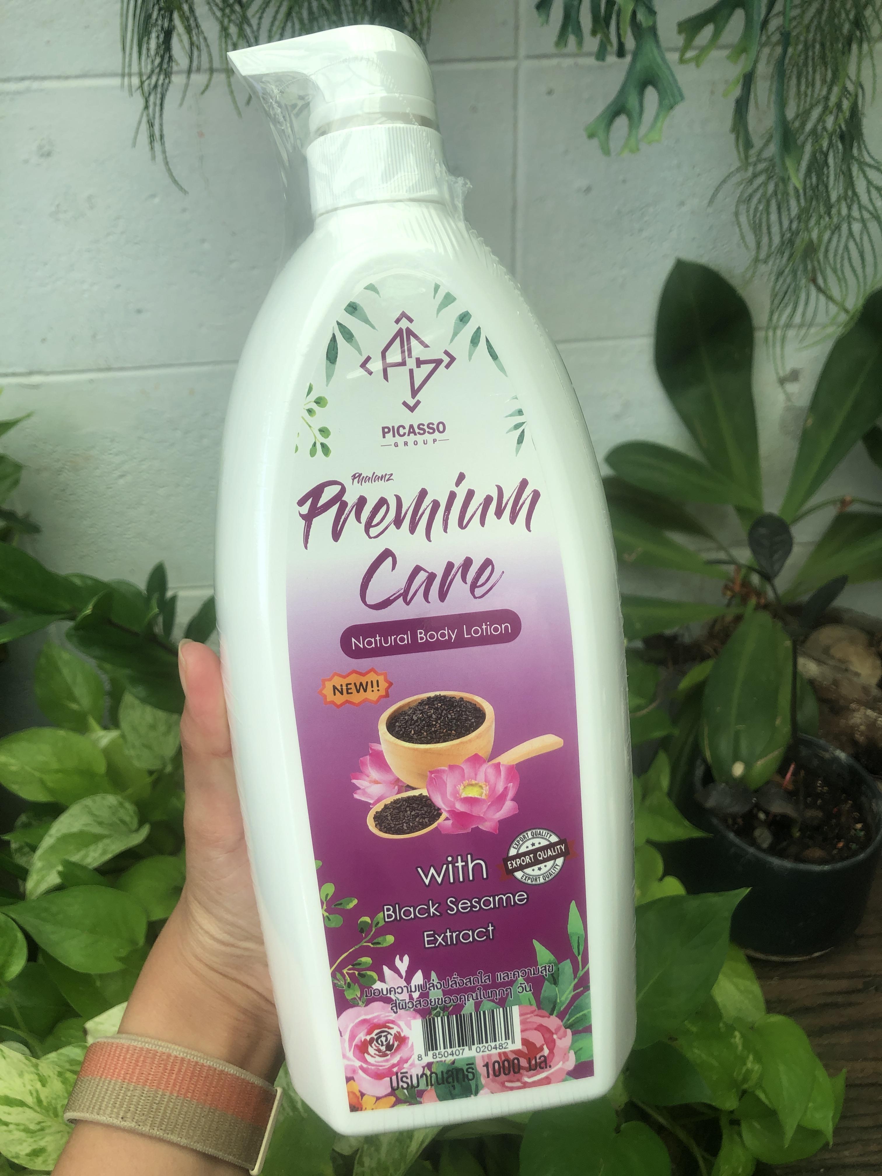 โลชั่นบำรุงผิวกาย 1,000ML. 6 สูตร