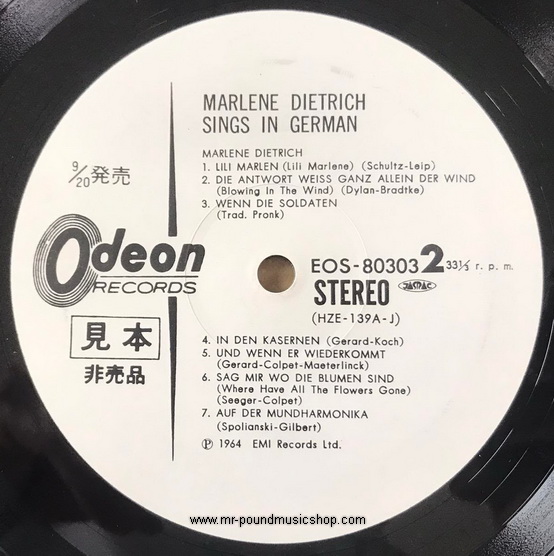 Marlene Dietrich - Sings in German