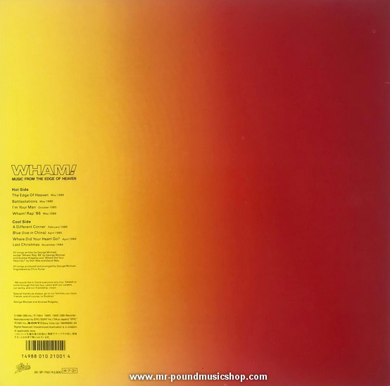 Wham! - Music From The Edge Of Heaven