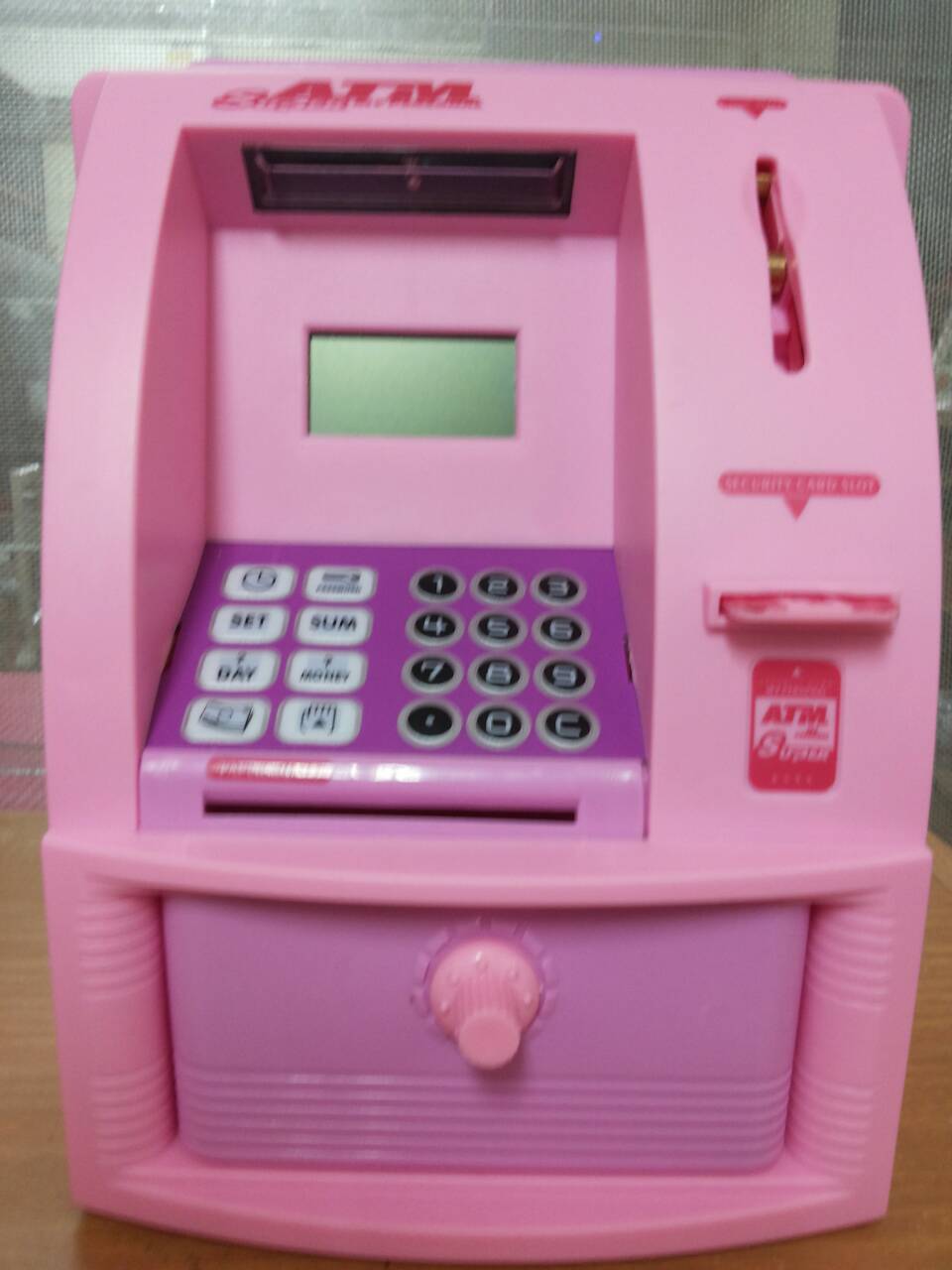 ตู้ ATM ออมสิน