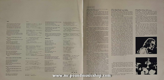 Elton John - Honky Chateau