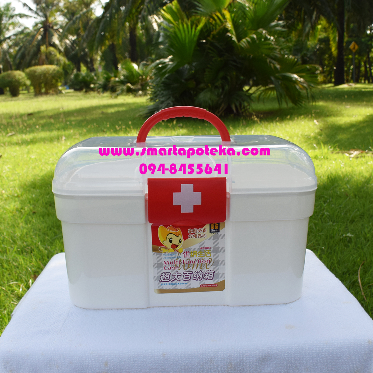 กล่องยาสามัญประจำบ้าน (Medical Box) รุ่น PK07 สีแดง - size XL
