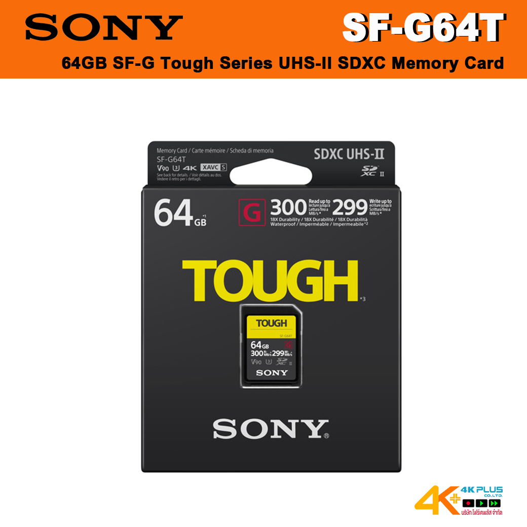 Sony 64GB SF-G Tough Series UHS-II SDXC Memory Card