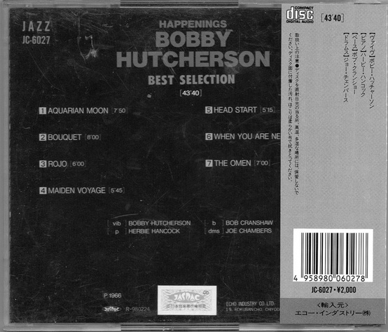 Bobby Hutcherson - Best Selection / Bouquet The Omen etc.